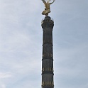DSC 8143-2018-10-06
